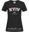 Женская футболка Kyiv Ukraine Черный фото