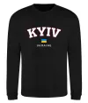 Свитшот Kyiv Ukraine Черный Свитшот Kyiv Ukraine Черный фото