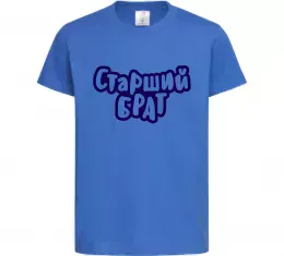 Детская футболка halloween cat, 3-4 роки Белый фото