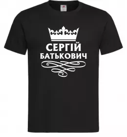Мужская футболка Сергій Батькович M Черный фото