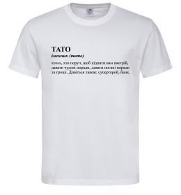 Мужская футболка Тато супергерой, банк