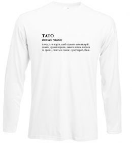 Лонгслив Тато супергерой, банк