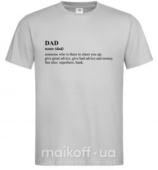 Мужская футболка Dad superhero bank Серый фото