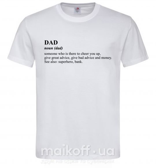 Чоловіча футболка Dad superhero bank Білий фото