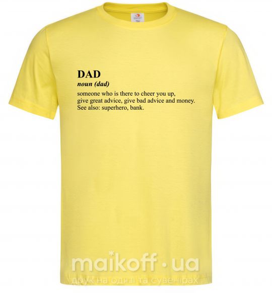 Мужская футболка Dad superhero bank Лимонный фото