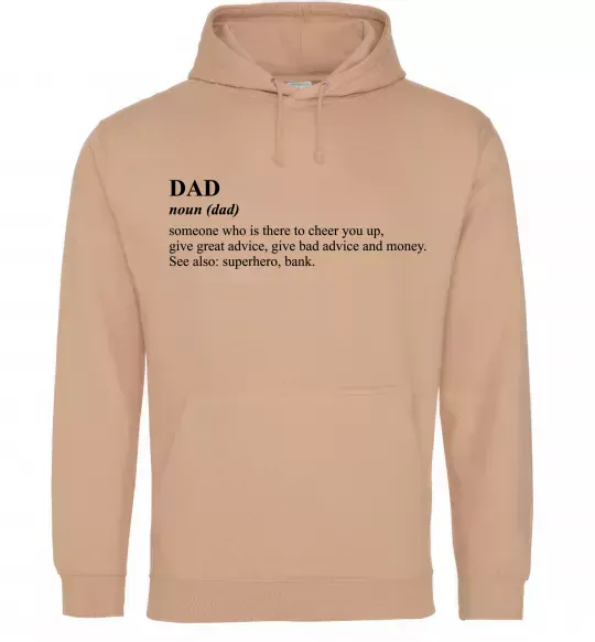 Мужская толстовка (худи) Dad superhero bank Песочный фото