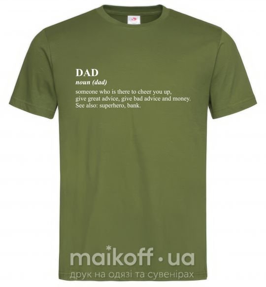 Мужская футболка Dad superhero bank Оливковый фото