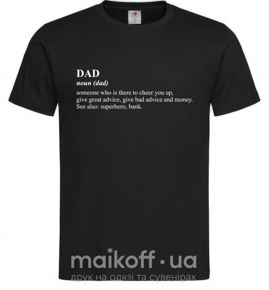 Чоловіча футболка Dad superhero bank Чорний фото