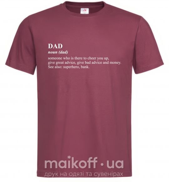 Мужская футболка Dad superhero bank Бордовый фото