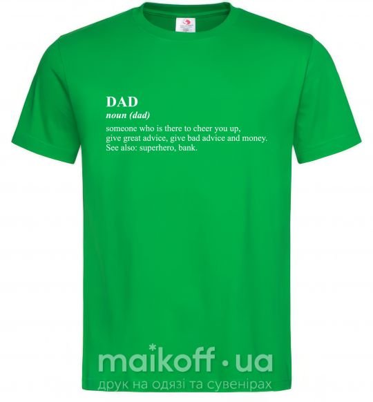 Мужская футболка Dad superhero bank Зеленый фото