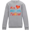 Детский Свитшот Моє серце належить татові Серый меланж Детский Свитшот Моє серце належить татові Серый меланж фото