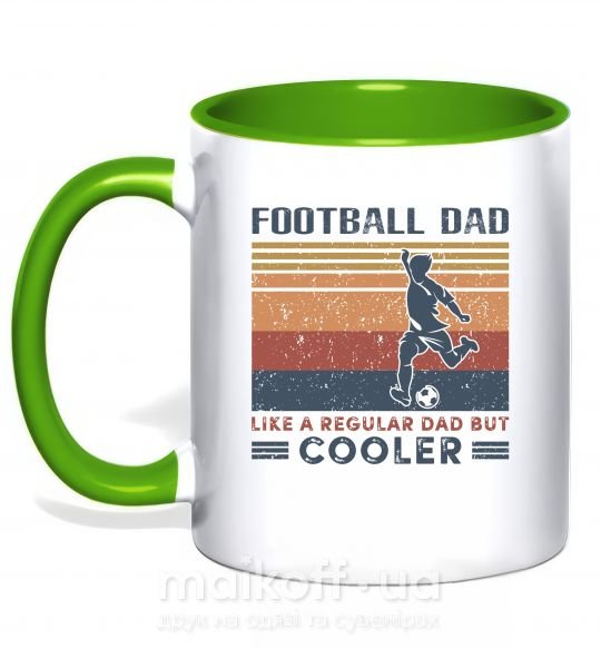 Чашка з кольоровою ручкою Football dad like a regular dad but cooler Зелений фото