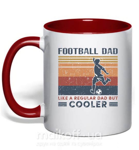 Чашка з кольоровою ручкою Football dad like a regular dad but cooler Червоний фото