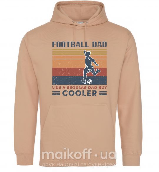 Чоловіча толстовка (худі) Football dad like a regular dad but cooler Пісочний фото