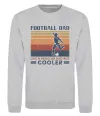 Свитшот Football dad like a regular dad but cooler Серый меланж фото