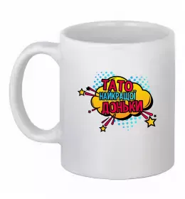 Чашка керамическая