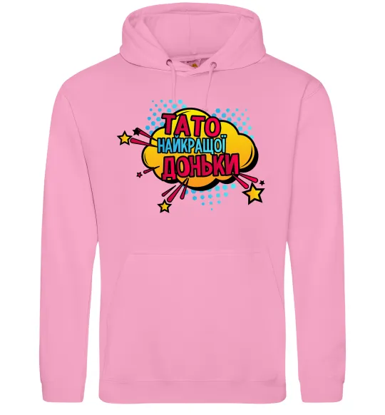 Чоловіча толстовка (худі) Тато найкращої доньки Рожевий фото