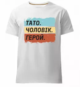 Мужская премиум футболка