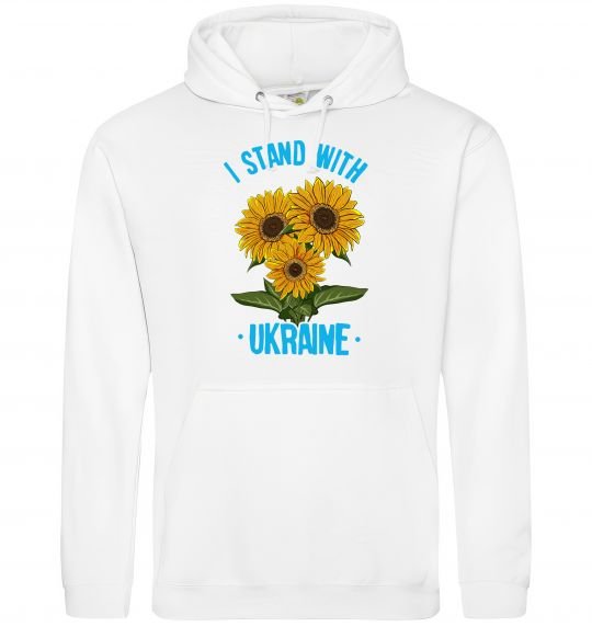 Мужская толстовка (худи) I stand with Ukraine sunflower Белый фото