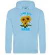 Чоловіча толстовка (худі) I stand with Ukraine sunflower Блакитний фото