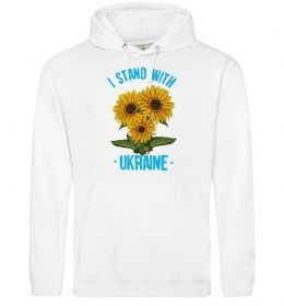 Жіноча толстовка (худі) I stand with Ukraine sunflower Жіноча толстовка (худі) I stand with Ukraine sunflower