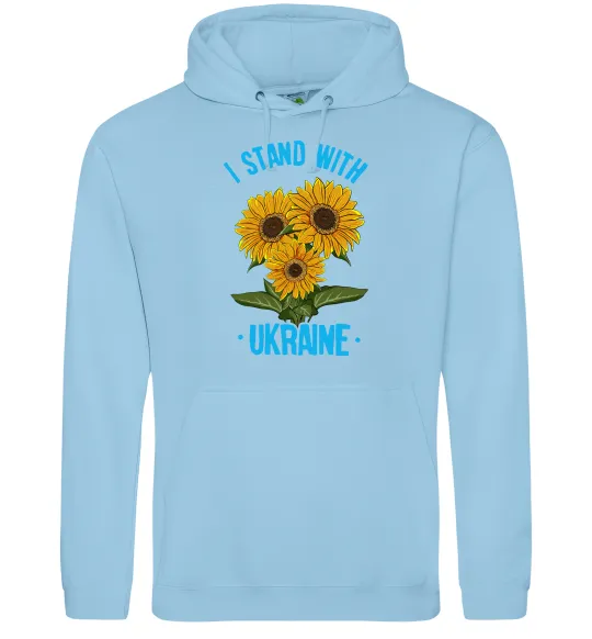 Женская толстовка (худи) I stand with Ukraine sunflower Голубой фото