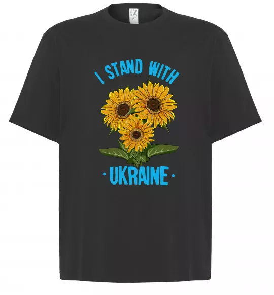 Футболка Оверсайз I stand with Ukraine sunflower Черный фото