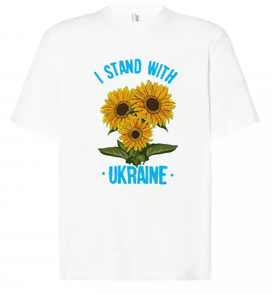 Футболка Оверсайз I stand with Ukraine sunflower Белый фото