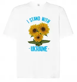 Футболка Оверсайз I stand with Ukraine sunflower Белый фото