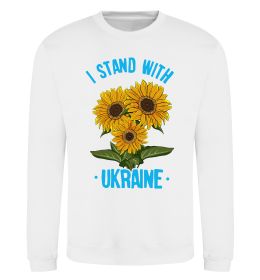 Світшот I stand with Ukraine sunflower Світшот I stand with Ukraine sunflower