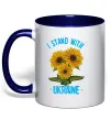 Чашка с цветной ручкой I stand with Ukraine sunflower Глубокий темно-синий Чашка с цветной ручкой I stand with Ukraine sunflower Глубокий темно-синий фото