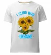 Мужская премиум футболка I stand with Ukraine sunflower Белый фото