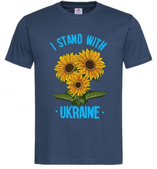 Чоловіча футболка I stand with Ukraine sunflower Темно-синій фото