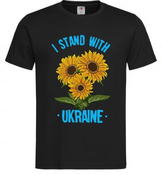 Мужская футболка I stand with Ukraine sunflower Черный фото