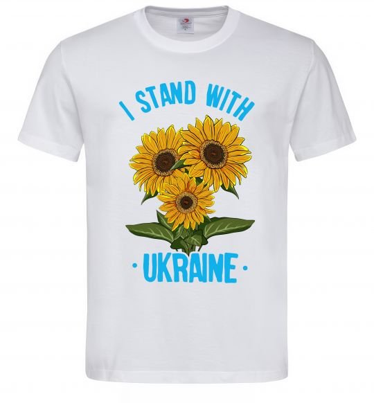 Мужская футболка I stand with Ukraine sunflower Белый фото