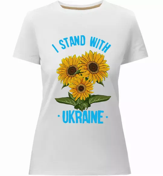 Женская премиум футболка I stand with Ukraine sunflower Белый фото