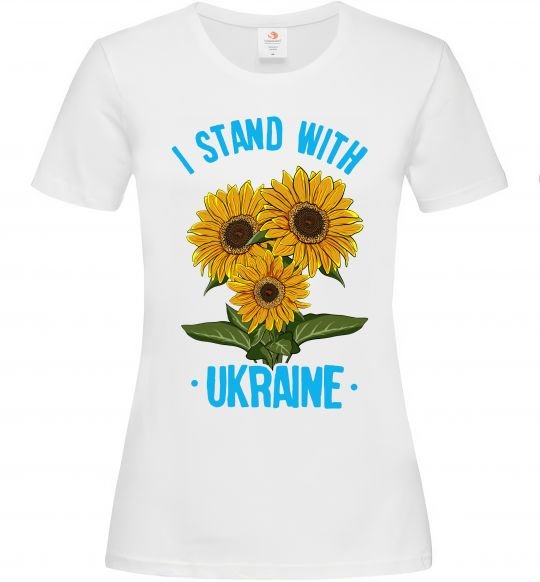 Жіноча футболка I stand with Ukraine sunflower Білий фото