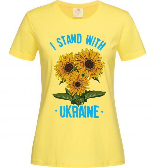 Женская футболка I stand with Ukraine sunflower Лимонный фото