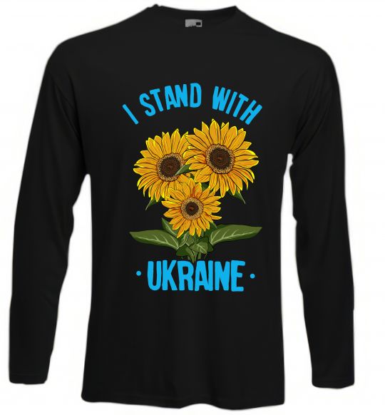 Лонгслів I stand with Ukraine sunflower Чорний фото