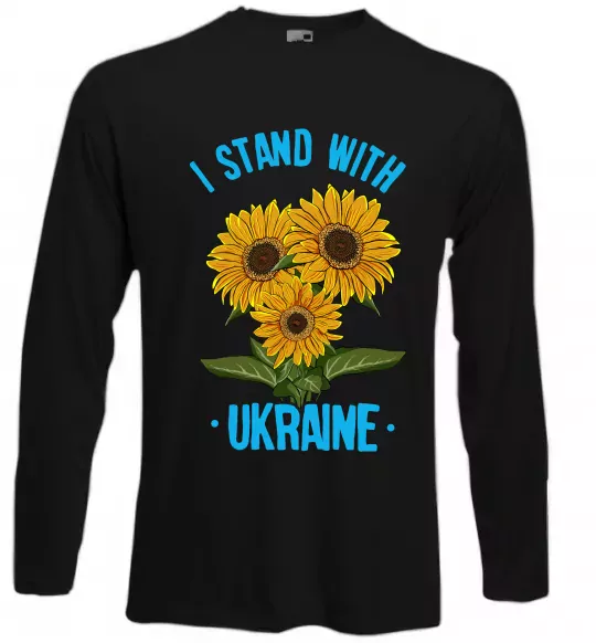 Лонгслив I stand with Ukraine sunflower Черный фото