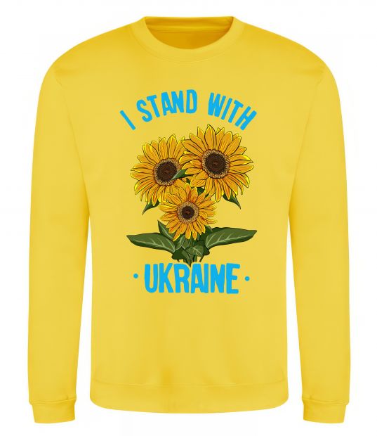 Світшот I stand with Ukraine sunflower Сонячно жовтий фото