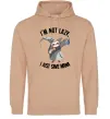 Чоловіча толстовка (худі) I`m not lazy, i just save mana Пісочний Чоловіча толстовка (худі) I`m not lazy, i just save mana Пісочний фото