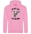 Женская толстовка (худи) I`m not lazy, i just save mana Розовый фото