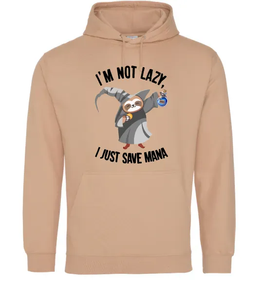 Женская толстовка (худи) I`m not lazy, i just save mana Песочный фото