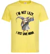 Мужская футболка I`m not lazy, i just save mana Лимонный фото