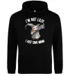 Чоловіча толстовка (худі) I`m not lazy, i just save mana Чорний Чоловіча толстовка (худі) I`m not lazy, i just save mana Чорний фото