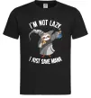 Мужская футболка I`m not lazy, i just save mana Черный фото