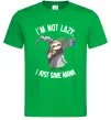 Мужская футболка I`m not lazy, i just save mana Зеленый фото