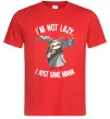 Мужская футболка I`m not lazy, i just save mana Красный фото
