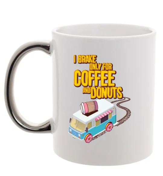 Чашка з кольоровою ручкою Brake for coffee and donuts Срібло фото